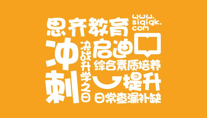 太谷县包装设计失去焦点的4个迹象