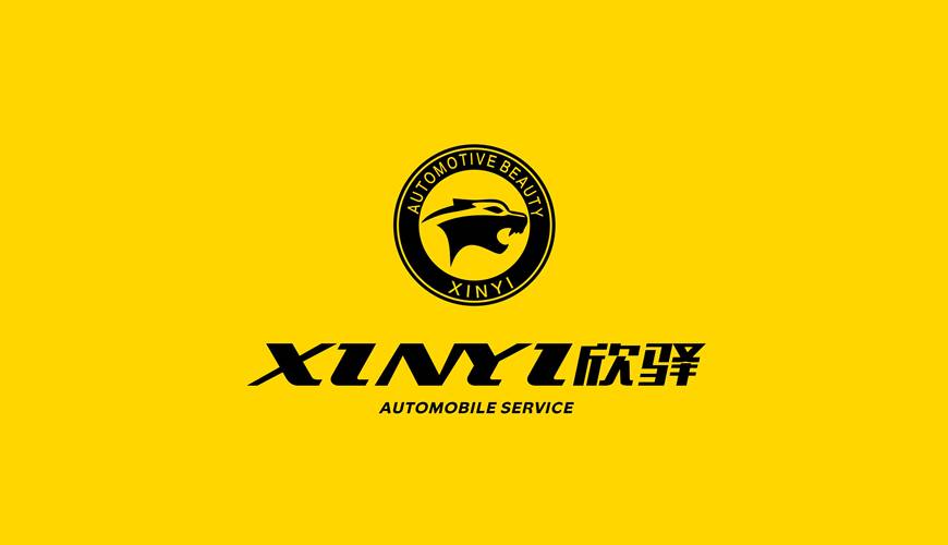 太谷县包装设计公司为品牌重塑确保成功的步骤
